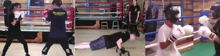 メインイメージ